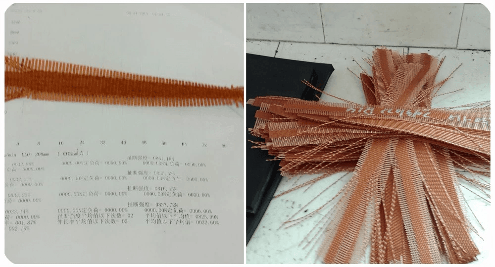 EP输送带织物强度测试